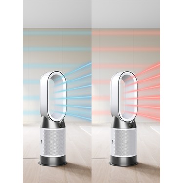 dyson hygienic mist  ① Dyson Purifier Hot+Cool Gen1 Hava Temizleyici - Kıbrıs'ın