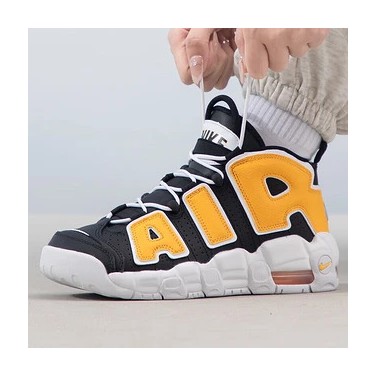 Nike Air More Uptempo Fiyatı, Taksit Seçenekleri ile Satın Al