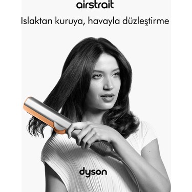 【新品未開封】dyson cool AM07 スリムタワーファン パープル ダイソン AM07DCWS 価格比較 - 価格.com