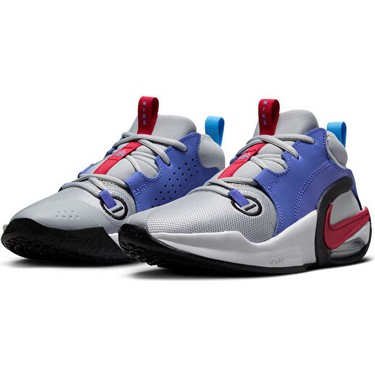 Nike Air Zoom Crossover 2 (Gs) Genç Basketbol Ayakkabısı Fiyatı