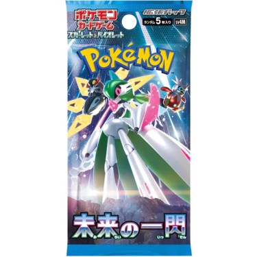 Pokémon Future Flash Booster Pack – Japonya Versiyonu Fiyatı