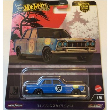 4輪ミニカー コレクション Japan OLD CAR Collection Hot Wheels Japan Historic 4 Premium '64 Prince Skyline Gt Fiyatı