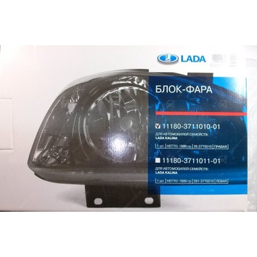 Avtovaz Lada Kalina Far Sol Kmp Orj Avtovaz ( Elek-Far Kmp Fiyatı