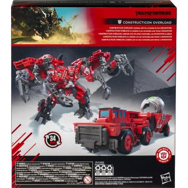 Transformers Studio Series Leader Class Constructicon Fiyatı