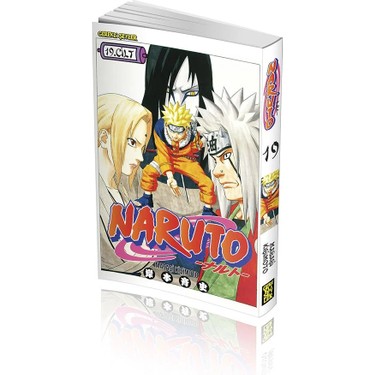 Naruto 17-18-19-20-21 .ciltler (5 Kitap) | Anime Kitabı