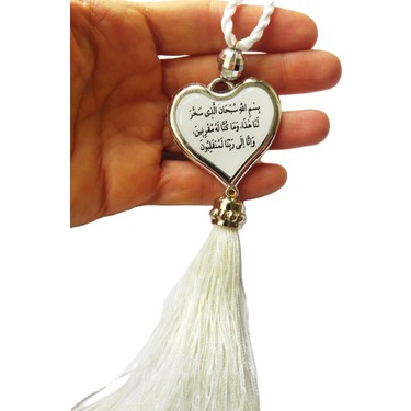 Nazar Duası/ayetel Kürsi Beyaz Kalp Detaylı Püsküllü Araba Fiyatı