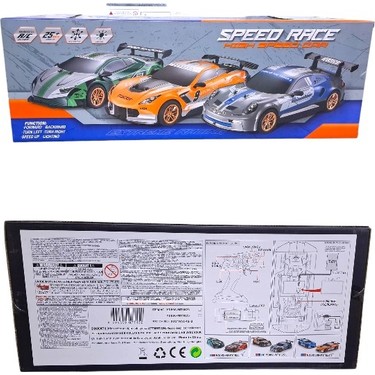 Vardem Kumandalı Araba YD898-MT1823-1825 Speed Race Işıklı Fiyatı