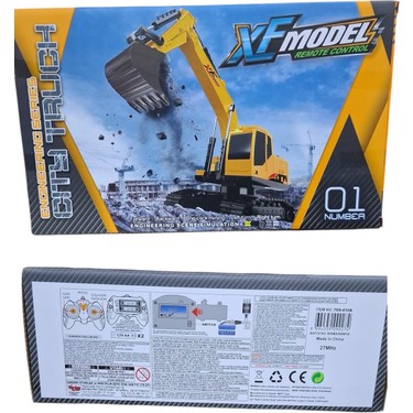 メガハウス ジョンシルバー 宝島 A.I. 宝島 ジョン・シルバー