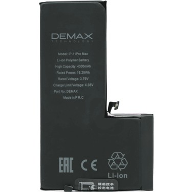 Demax Apple iPhone 11 Pro Max Güçlendirilmiş Yüksek Fiyatı