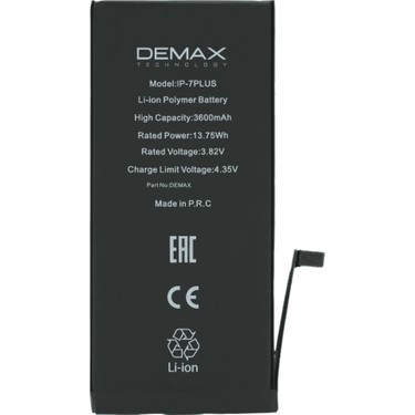 Demax Apple iPhone 7 Plus Güçlendirilmiş Yüksek Kapasiteli Fiyatı