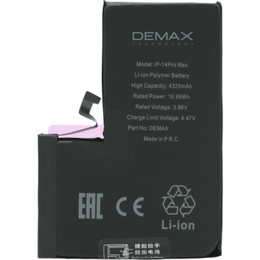 100%バッテリー iPhone 14 Pro Max スペースブラック 美品 iPhone14 Pro（A「程度が良い・良好」以上・） 商品一覧｜ムスビー