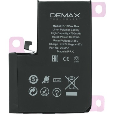 iPhone13 ProMax 128GB (バッテリー84%) Demax Apple iPhone 13 Pro Max Güçlendirilmiş Yüksek Fiyatı