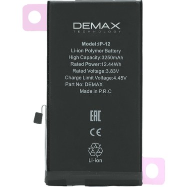Demax Apple iPhone 12 Güçlendirilmiş Yüksek Kapasiteli Fiyatı