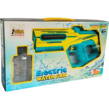 マサルくん s40 CC MP マサルくん s40 CC MP ASAKO】MP38(40) 短機関銃