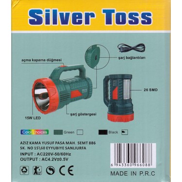Silver Projektör El Feneri Şarjlı + Işıldak 15 W Silver Toss Fiyatı