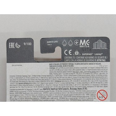 Matchbox C0859 Matchbox 1:64 Tekli Arabalar 2021 Cadıllac Fiyatı