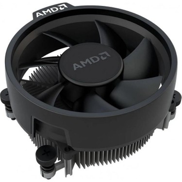 Amd Ryzen 7 8700F 4.1 GHz 8 Çekirdekli 24MB Cache Am5 Fiyatı