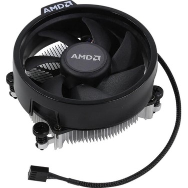 Amd Ryzen 7 8700F 4.1 GHz 8 Çekirdekli 24MB Cache Am5 Fiyatı