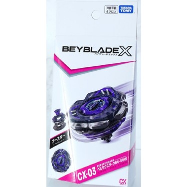 Takara Tomy Beyblade x Cx-03 Booster Perseusdark B6-80W Fiyatı