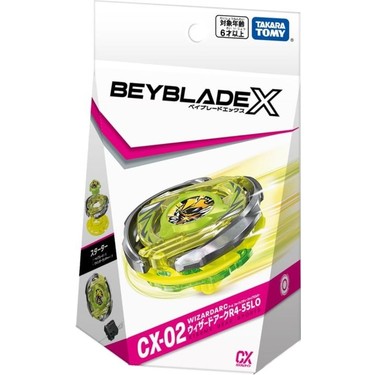 Takara Tomy Beyblade x Cx-02 Wizardarc R4-55LO Fiyatı