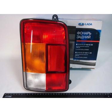 Lada Niva 4x4 Stop Sol Ym Entegresiz Orj Avtovaz Fiyatı