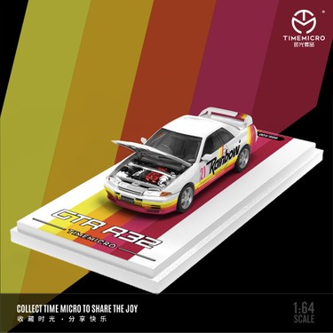 Timemicro 1:64 Nissan Gtr R32 Rainbow No. 21 Race Car Fiyatı