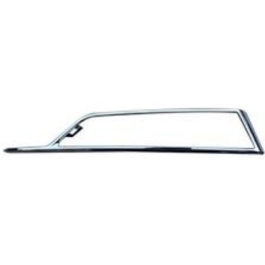 Tampon Izgara Cıtası Ön Sol Nikelajlı – 5E38537672ZZ Wısco– Fiyatı