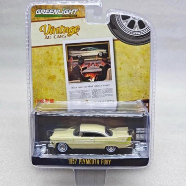 Greenlight 1957 Plymouth Fury Model Araba Fiyatı