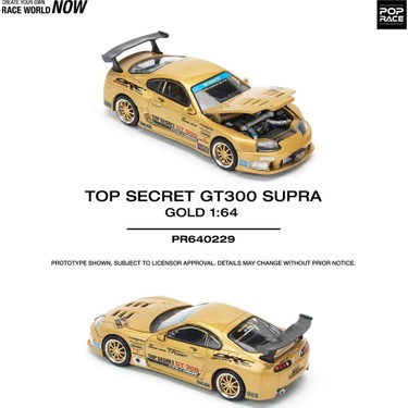 POPRACE 1/64 TOP SECRET GT300 SUPRA ミニカー Pop Race 1/64 Top Secret GT300 Supra - Altın Fiyatı