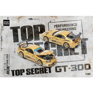 POPRACE 1/64 TOP SECRET GT300 SUPRA ミニカー Pop Race 1/64 Top Secret GT300 Supra - Altın Fiyatı