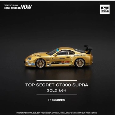Pop Race 1/64 Top Secret GT300 Supra - Altın Fiyatı