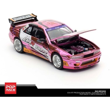 POP RACE PANDEM S13 PR64.288 ミニカー ミニカー POPRACE PR64-288