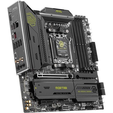MSI MB MAG B850M MORTAR WIFI Fiyatı - Taksit Seçenekleri