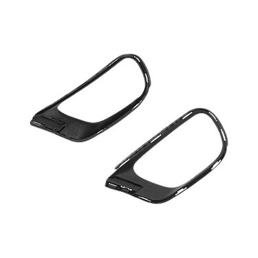 Çerçeve Sis Far Siyah Set Cıtroen C3 2020 16737349XT Fiyatı