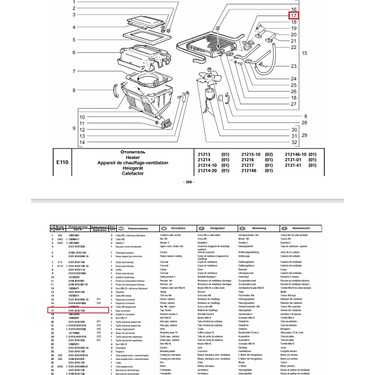 Lada Niva 4x4 Lada Vaz 2101 2102 2103 2104 2105 2106 2107 Fiyatı