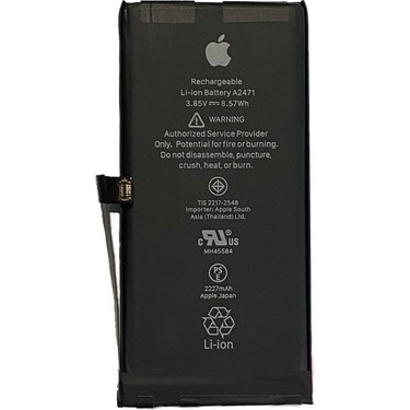 Apple iPhone 12 Mini Pil Batarya A2471 2220 Mah Fiyatı