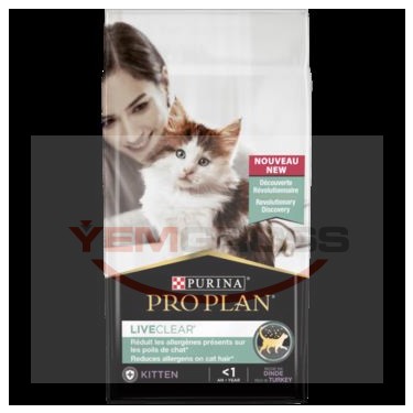 Pro Plan LiveClear Hindili Alerjen Azaltan Yavru Kedi Maması Fiyatı