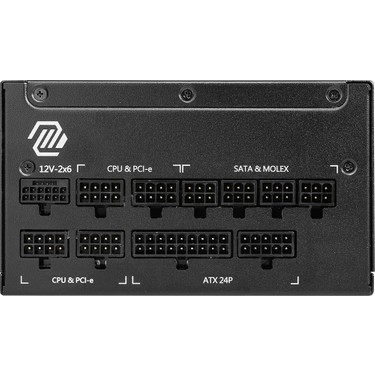 MSI MAG A1250GL PCIE5 1250W 80+ Gold PCIe5.0 Tam Modüler Güç Fiyatı