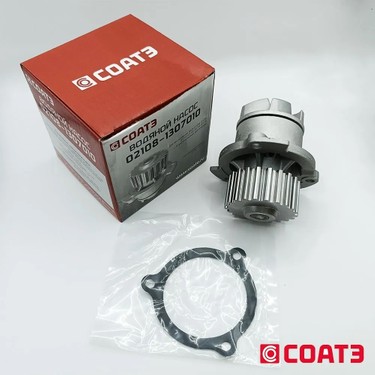 Lada Samara 2108 2109 2113 2114 2115 Lada Vega 8 Valf 2110 Fiyatı