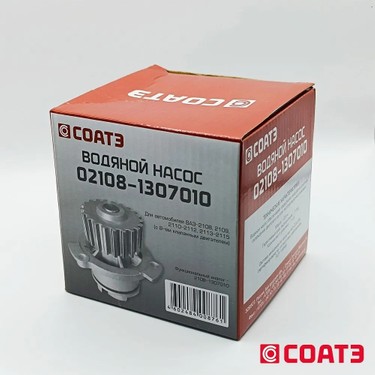 Lada Samara 2108 2109 2113 2114 2115 Lada Vega 8 Valf 2110 Fiyatı