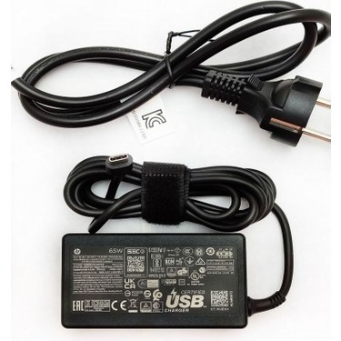 Hp Elitebook 840 G11 8M4X3AV Notebook Adaptör (Hp 10V 12V Fiyatı