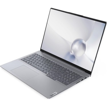 Lenovo Thinkbook 16 Gen 7 Ryzen 7 7735HS Notebook 64GB RAM Fiyatı