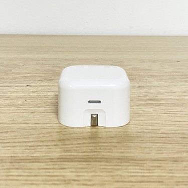 Apple Iphone Uyumlu 20WATT Avrupa Tipi Fiyatı