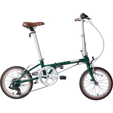 Dahon Boardwalk D7 20 Jant Katlanır Bisiklet 2025 Fiyatı