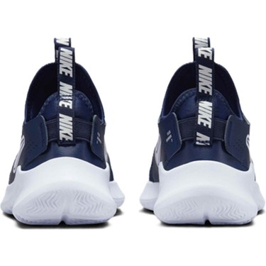 Nike Flex Runner 3(Psv)Kids Walking Shoes Lastik Bantlı Fiyatı
