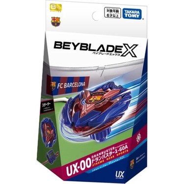 スポーツトイ・アクショントイ BEYBLADE X Barcelona Set Beyblade x Ux-00 Impactdrake Barcelona Versiyonu – Limited Fiyatı