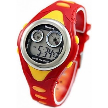 Epilons Sarı Kırmızı Galatasaray Taraftar Dijital Çocuk Fiyatı