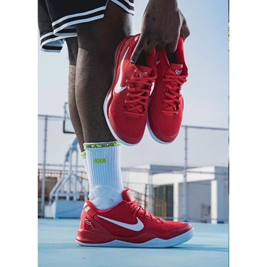 Nike Kobe 8 Protro 'university Red' Lımıted Edıtıon Fiyatı