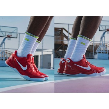 Nike Kobe 8 Protro 'university Red' Lımıted Edıtıon Fiyatı