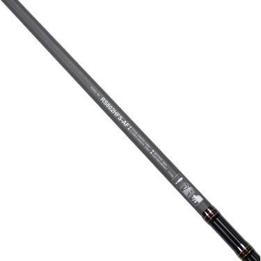 Daiwa Rs 213 cm 7-28 gr Spin Kamış Fiyatı - Taksit Seçenekleri